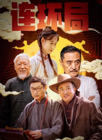 色呦呦在线播放